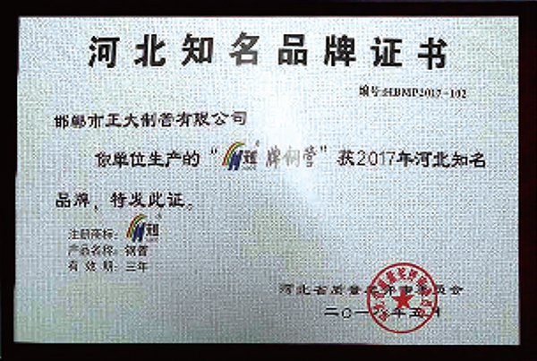 best365·(中国区)官方网站