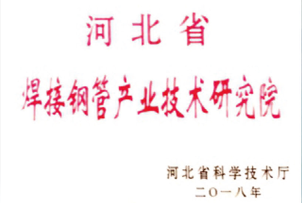 best365·(中国区)官方网站