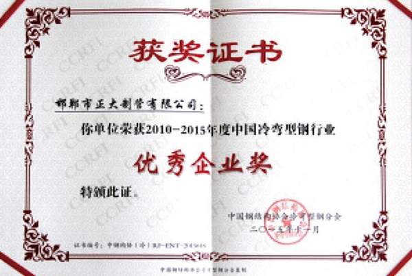 best365·(中国区)官方网站