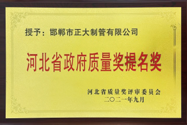 best365·(中国区)官方网站