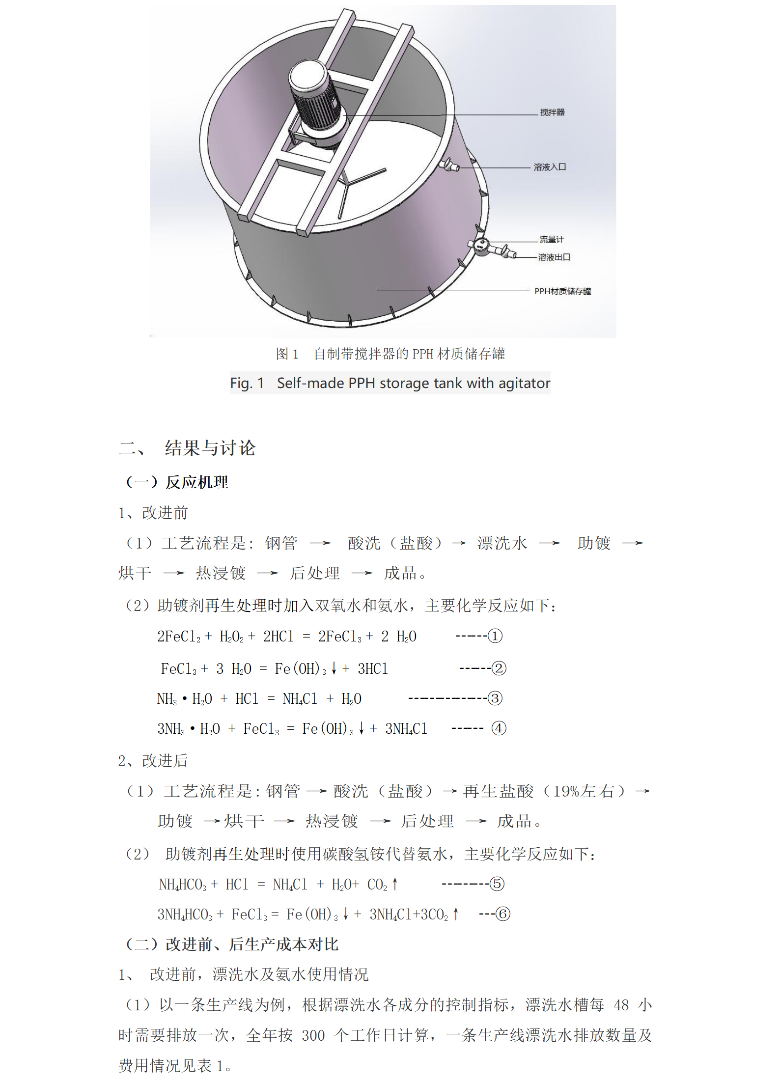 best365·(中国区)官方网站