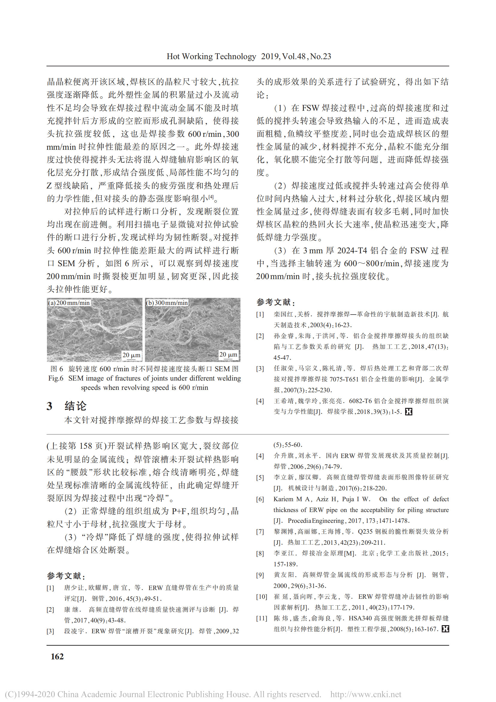 best365·(中国区)官方网站