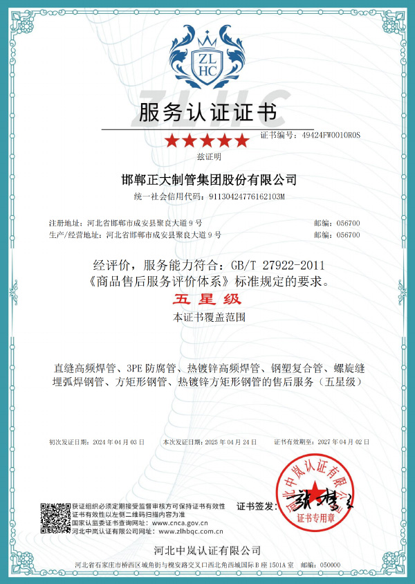 best365·(中国区)官方网站