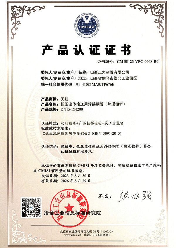 best365·(中国区)官方网站