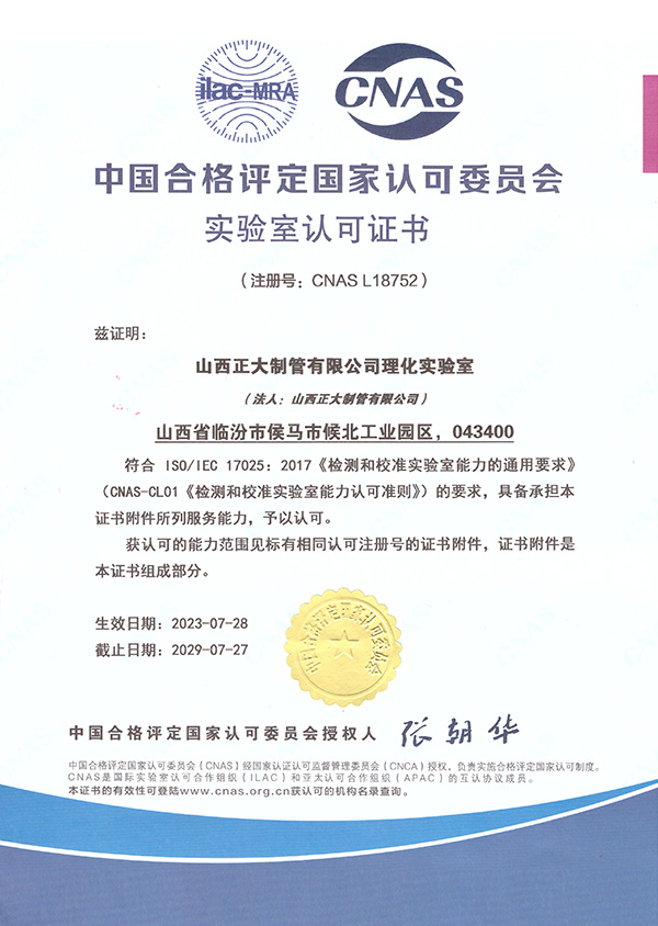 best365·(中国区)官方网站