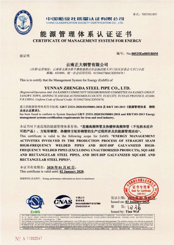 best365·(中国区)官方网站