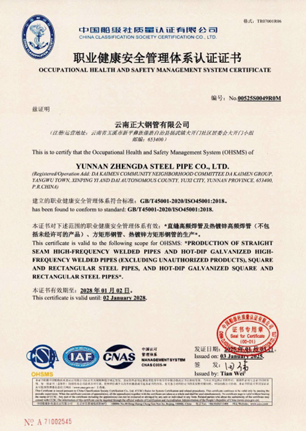 best365·(中国区)官方网站