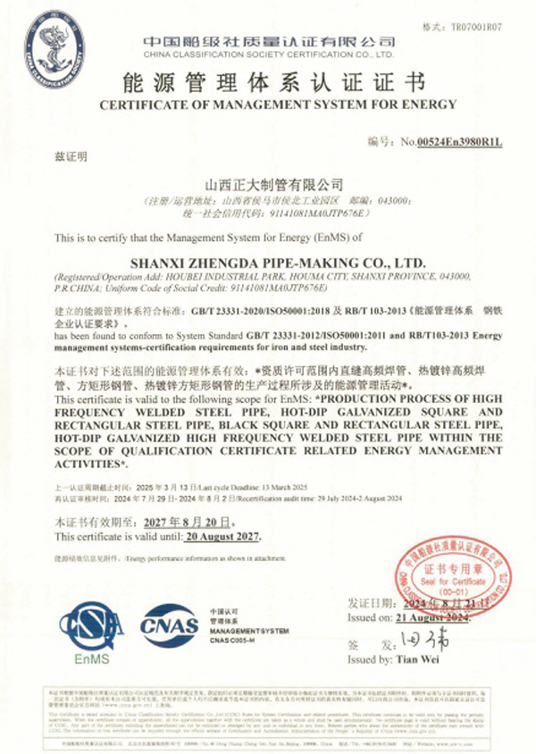best365·(中国区)官方网站