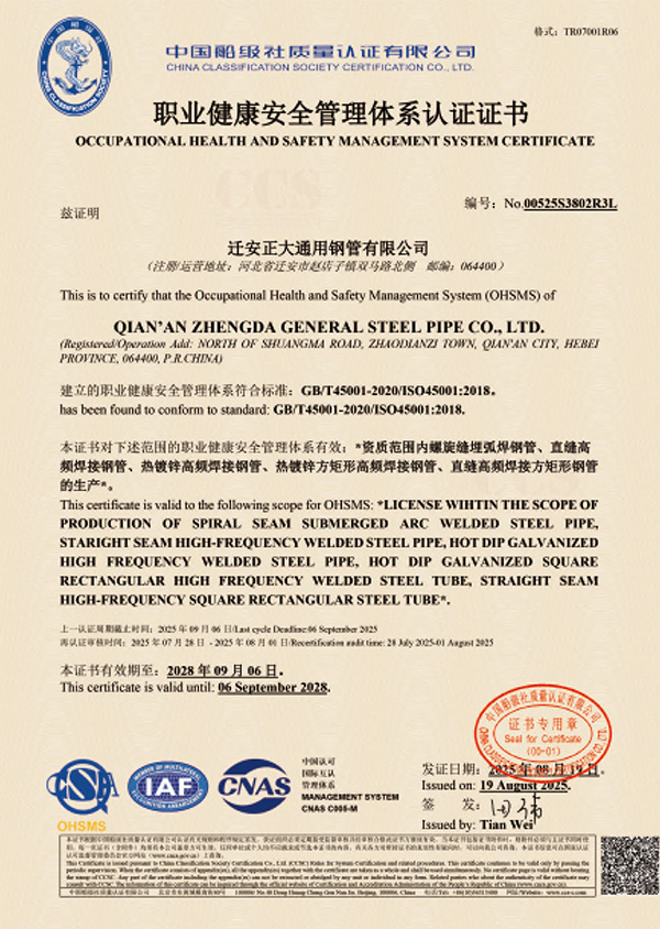 best365·(中国区)官方网站