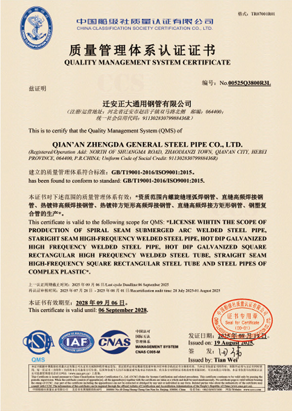 best365·(中国区)官方网站