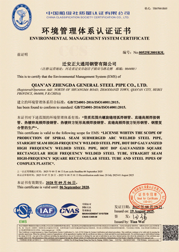 best365·(中国区)官方网站