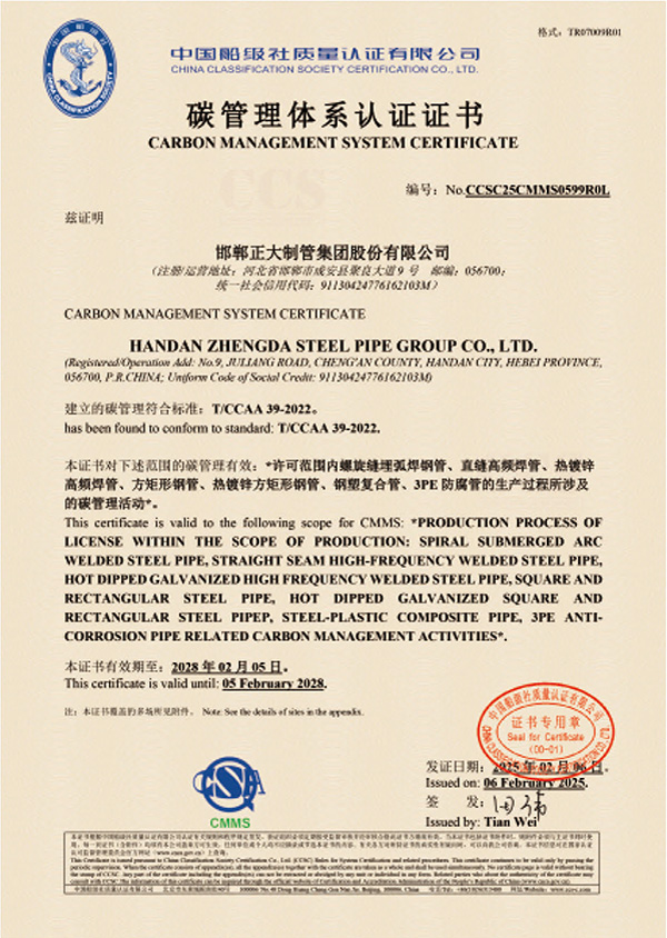 best365·(中国区)官方网站