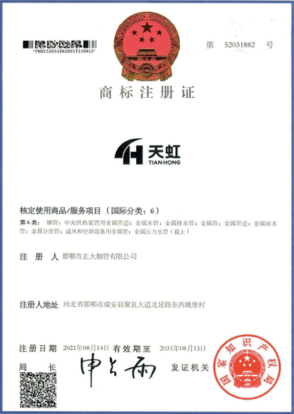 best365·(中国区)官方网站