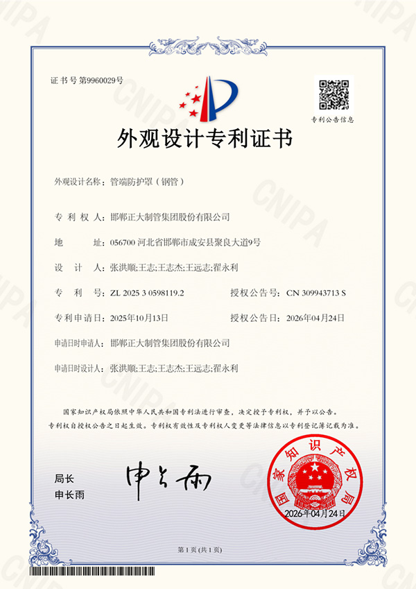 best365·(中国区)官方网站