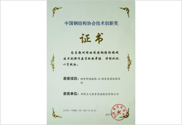 best365·(中国区)官方网站