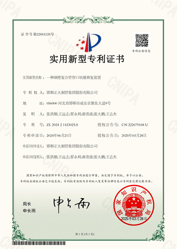 best365·(中国区)官方网站