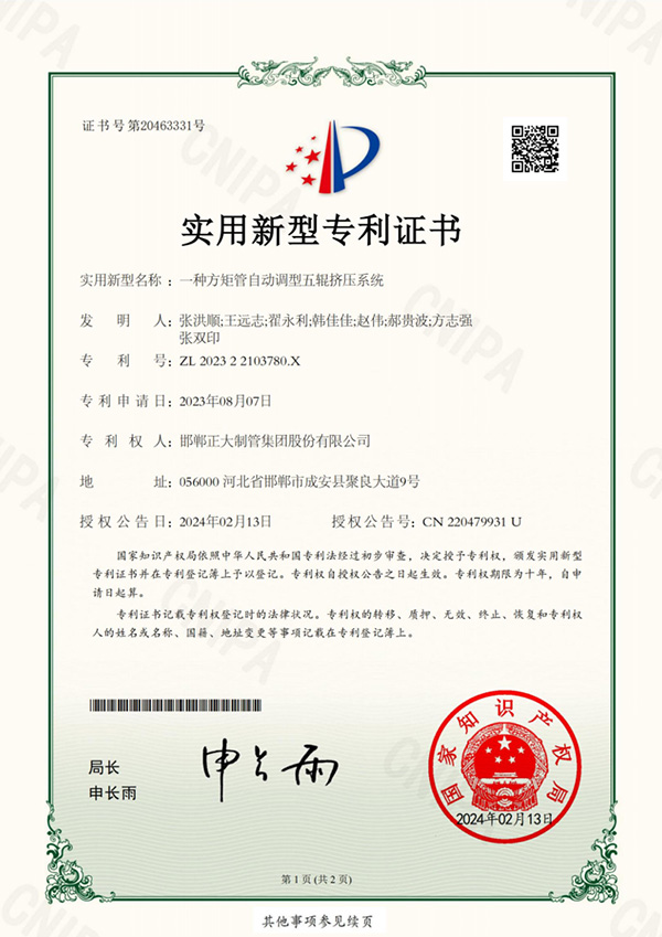 best365·(中国区)官方网站