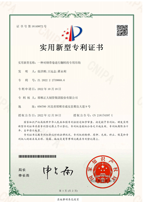 best365·(中国区)官方网站