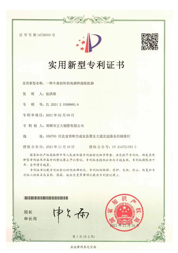 best365·(中国区)官方网站
