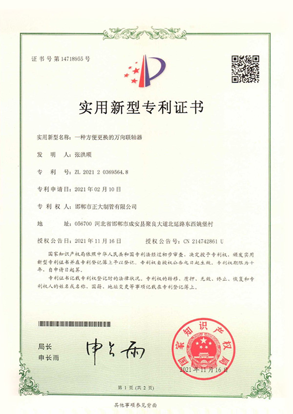 best365·(中国区)官方网站