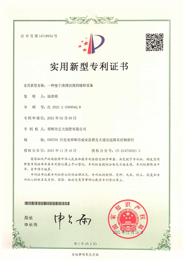 best365·(中国区)官方网站