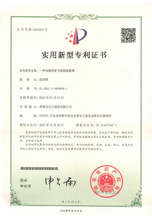 best365·(中国区)官方网站