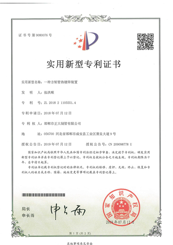 best365·(中国区)官方网站