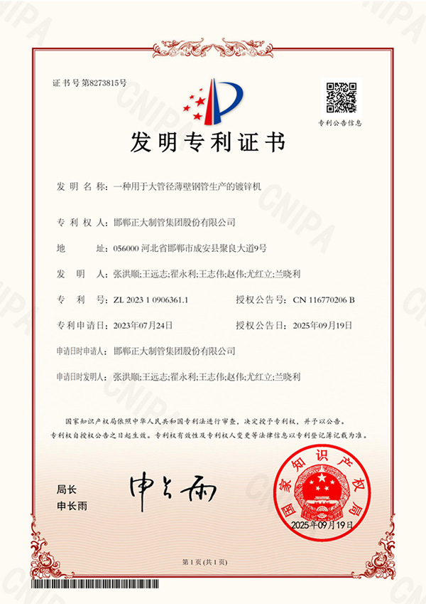 best365·(中国区)官方网站