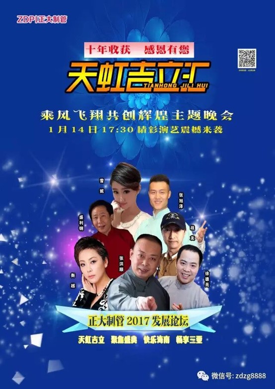 best365·(中国区)官方网站
