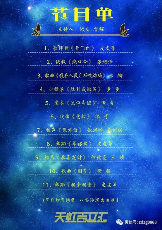 best365·(中国区)官方网站