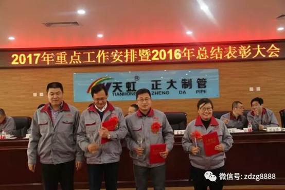 202606261541164cd101087 best365·(中国区)官方网站