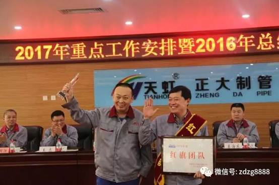 20260626154116ed9654579 best365·(中国区)官方网站