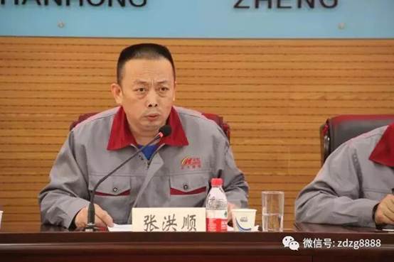 202606261541200ba763167 best365·(中国区)官方网站