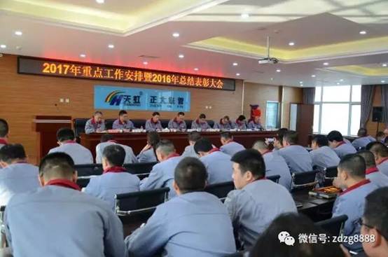 2026062615412024c914433 best365·(中国区)官方网站