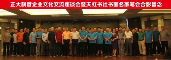 202606261612174d80c8773 best365·(中国区)官方网站