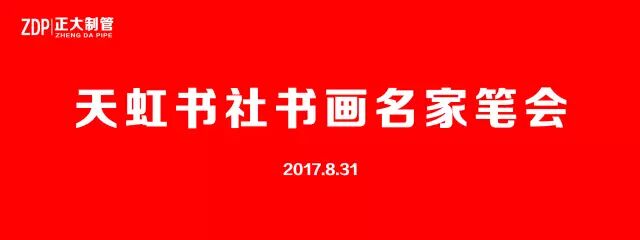 20260626161217dbb828446 best365·(中国区)官方网站