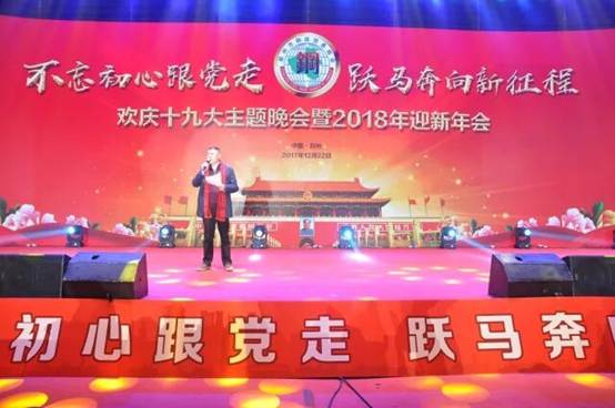 20260626163938041006128 best365·(中国区)官方网站