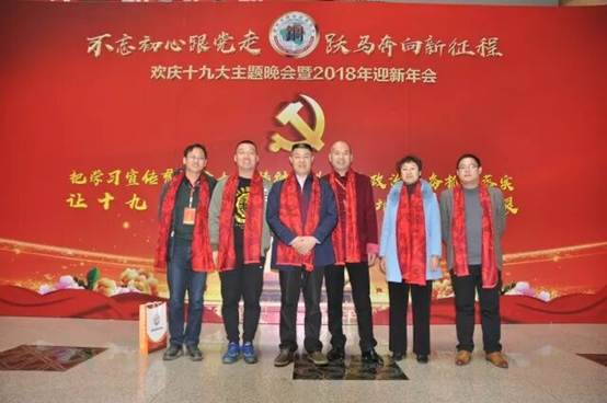 推广使命担任 助奉行业升级