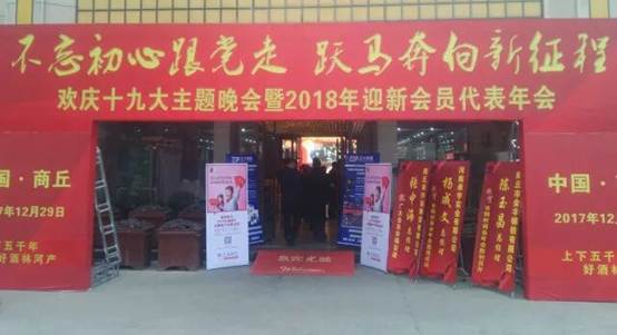 202606261647153aa146870 best365·(中国区)官方网站