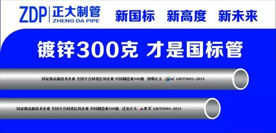 20260626164715740c89984 best365·(中国区)官方网站