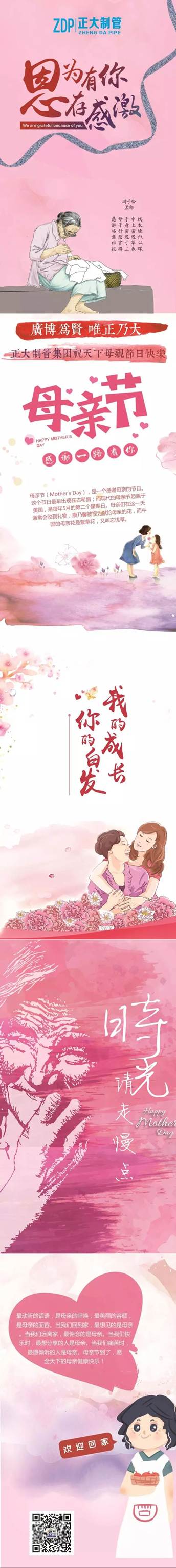 best365·(中国区)官方网站