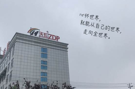 best365·(中国区)官方网站