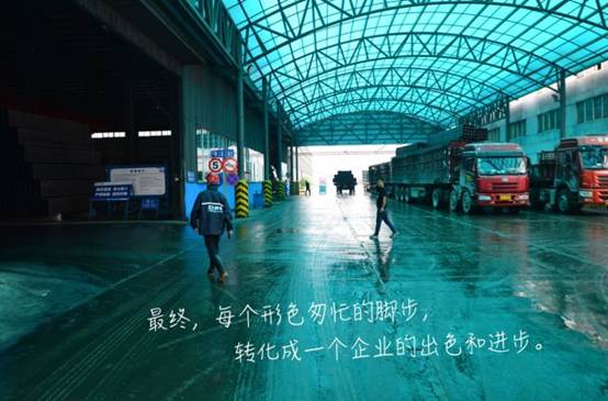 best365·(中国区)官方网站