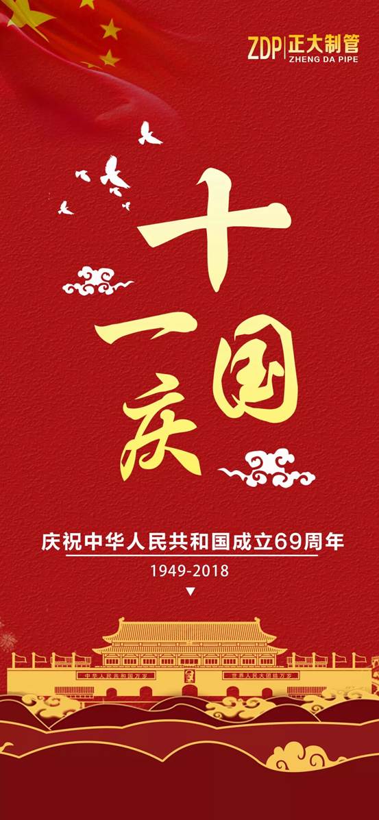 best365·(中国区)官方网站