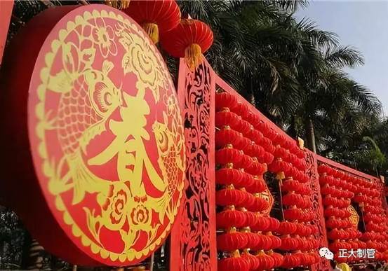 20260629110140036732300 best365·(中国区)官方网站