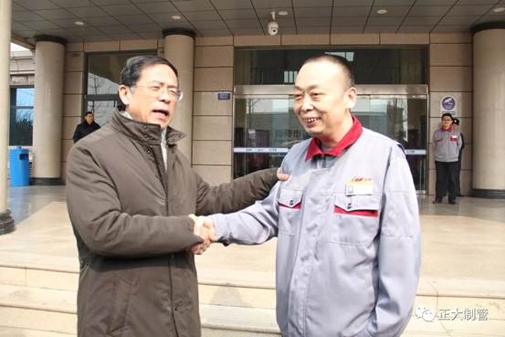 20260629143550006a42021 best365·(中国区)官方网站
