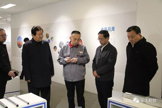 2026062914355028bea1687 best365·(中国区)官方网站