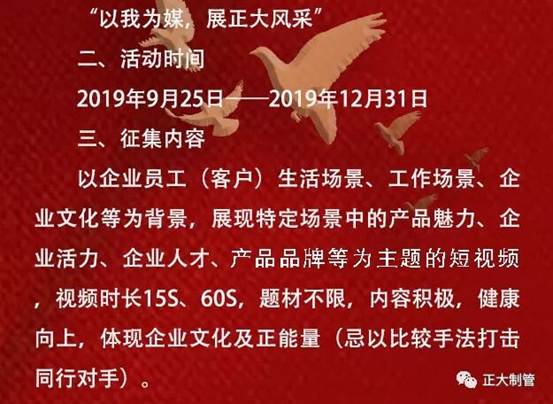 best365·(中国区)官方网站