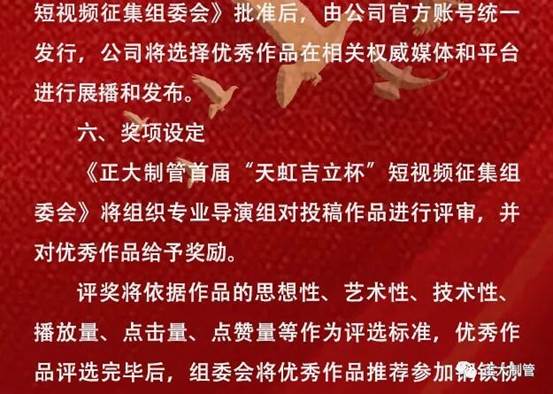 best365·(中国区)官方网站