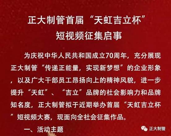 best365·(中国区)官方网站